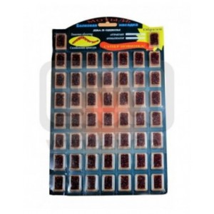 Rosyjska sztuczna ochotka DA22