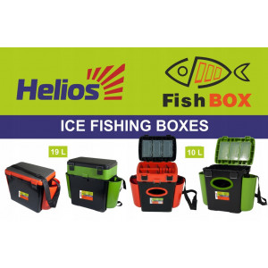 Skrzynka - siedzisko Helios A1